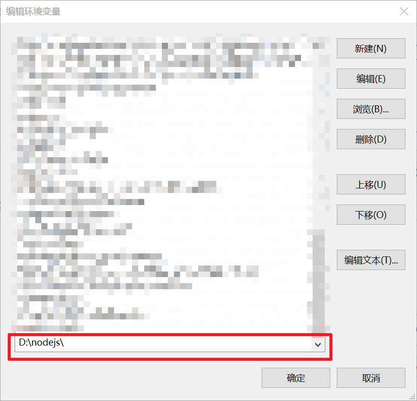 image-20240201204506357