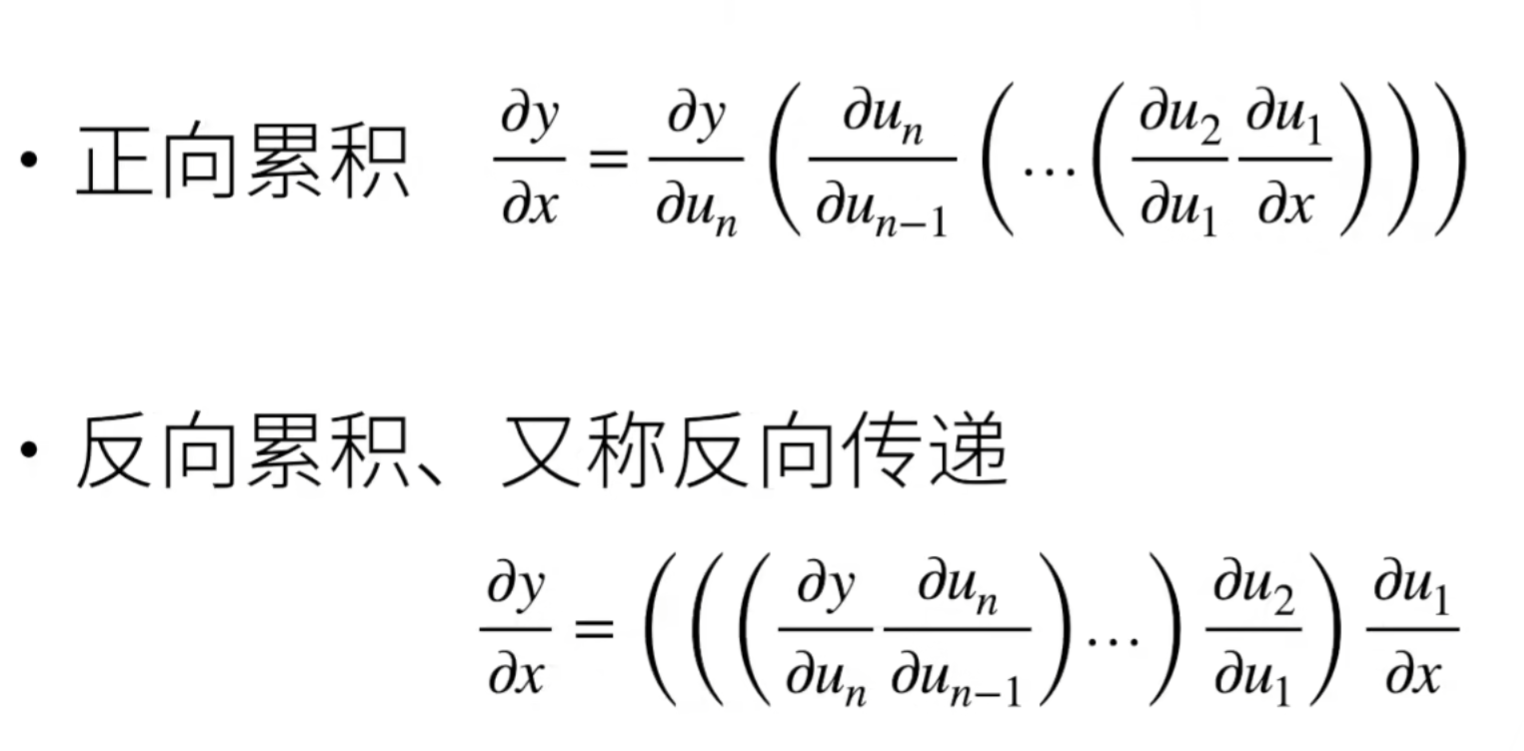 image-20230726221124109