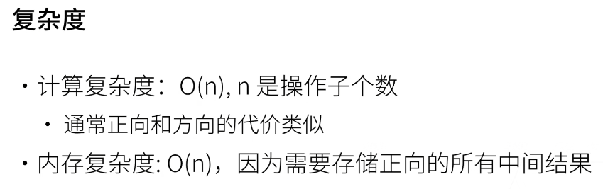 image-20230726221225754