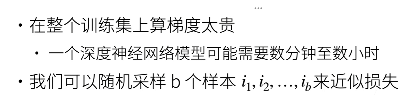 image-20230728151859106