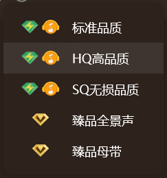 2023-7-13/image-20230716223151574