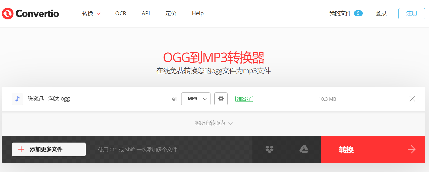 image-20230716224108250