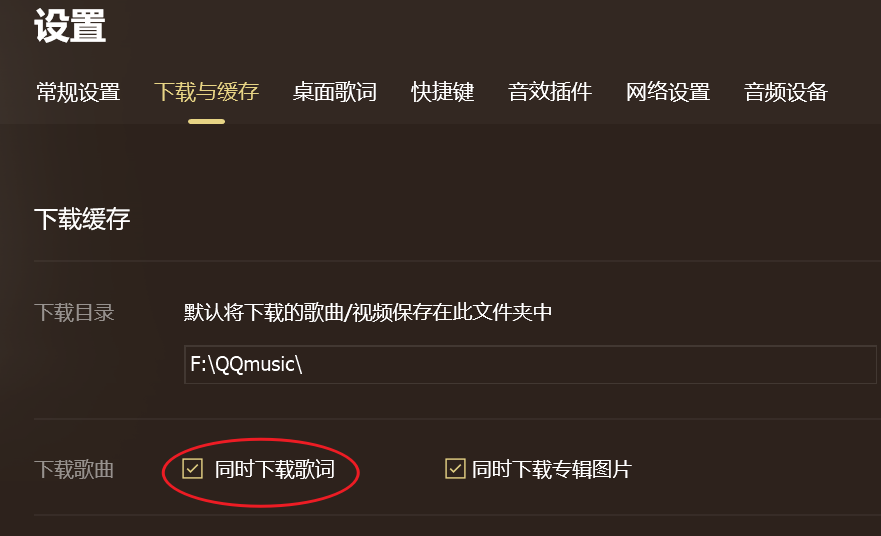 image-20230716225840712