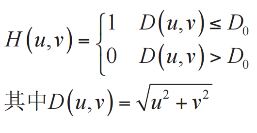 image-20231205152911789